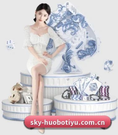 火博体育官方网站 APP